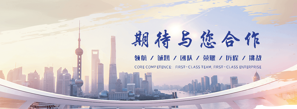 潮州狐域咨询一直专注为企业提供标书制作,潮州标书,潮州编写可行性研究报告,潮州商业计划书,潮州立项申请报告等服务,专业的标书代做公司